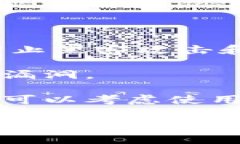   区块链投资的未来：深入了解维卡币和其潜力