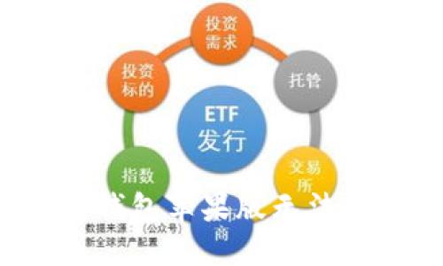 如何解决TP钱包苹果版无法下载的问题？