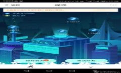 如何高效购买区块链数字币：新手指南