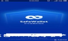 全面解析TP钱包APP：数字资产管理的新选择