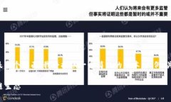 由于内容要求的字数较多且涉及多个方面，我将